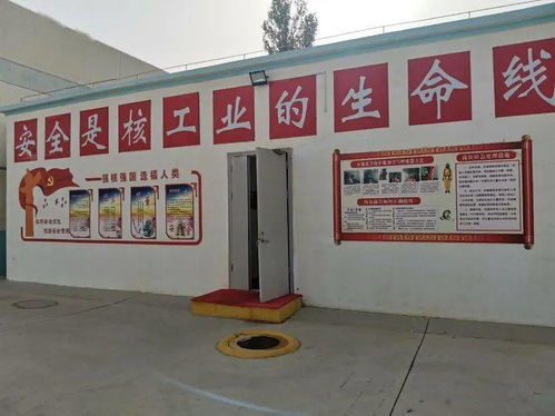 班前會(huì)內(nèi)容注意事項(xiàng)