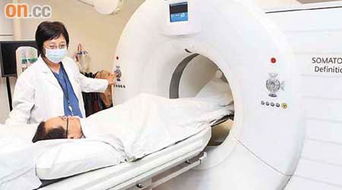 放射科人員要注意事項(xiàng)