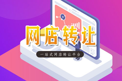 業(yè)務(wù)員,注意事項