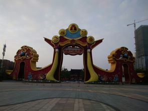 主題公園,萬達(dá),注意事項(xiàng)