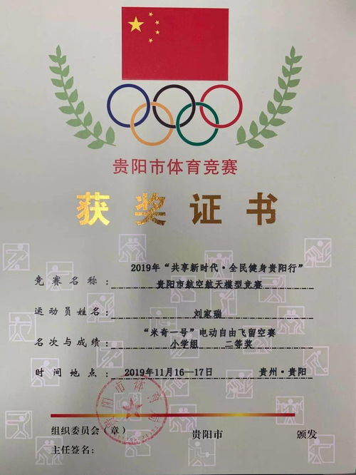 教學(xué)講課比賽注意事項(xiàng),二十分鐘講課比賽注意事項(xiàng),講課的注意事項(xiàng)