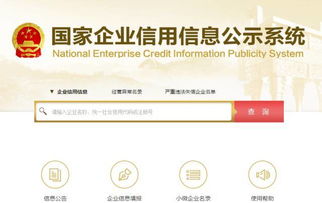 應(yīng)聘,注意事項,避風(fēng)塘