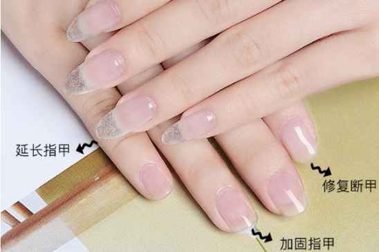 美甲加固膠和延長(zhǎng)膠的區(qū)別,美甲延長(zhǎng)膠的步驟,美甲延長(zhǎng)膠怎么做教程
