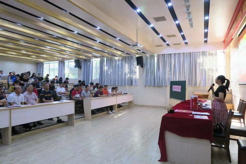 正式會(huì)議中注意事項(xiàng)