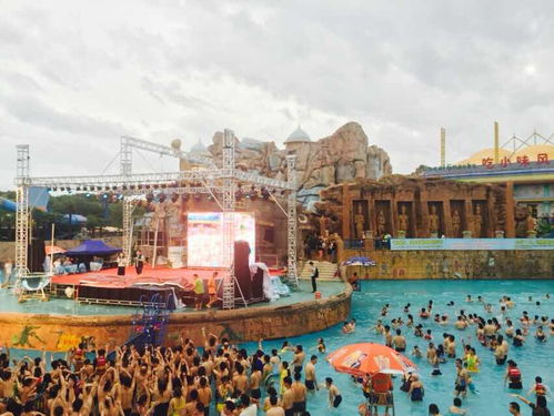 橫店夢幻谷注意事項