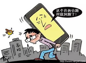 網(wǎng)絡(luò)面試技巧和注意事項,網(wǎng)絡(luò)求職的注意事項,網(wǎng)絡(luò)交友注意事項