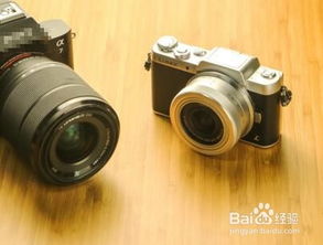 照相機(jī)使用注意事項