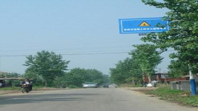 蘇州市電子路考注意事項(xiàng)