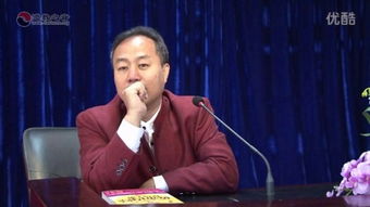 注意事項,武國忠