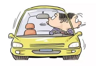 開車變道注意事項,汽車變道注意事項,車輛變道注意事項