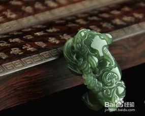 玉蟾蜍吊墜配戴注意事項(xiàng)