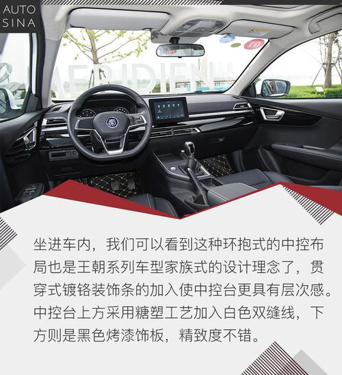 開手動(dòng)擋車注意事項(xiàng),手動(dòng)擋車開車注意事項(xiàng),手動(dòng)擋車上路注意事項(xiàng)