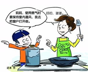 天然氣切割氣使用注意事項