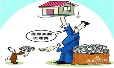 二手房賣(mài)方應(yīng)注意事項(xiàng)