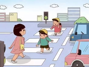 過(guò)馬路,需注意,事項(xiàng)