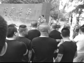 迎接出獄者注意事項