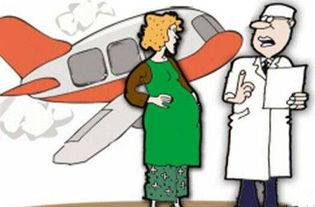 早產(chǎn)兒,坐飛機(jī),注意事項(xiàng)