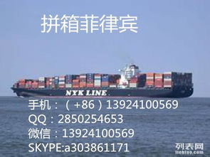 電子產(chǎn)品運(yùn)輸注意事項(xiàng),電子產(chǎn)品的注意事項(xiàng),電子產(chǎn)品充電注意事項(xiàng)