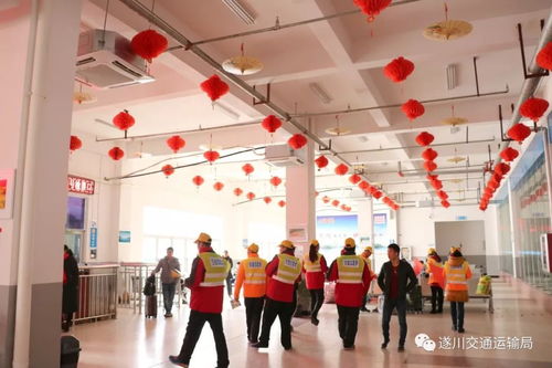 客運(yùn)春運(yùn)工作注意事項(xiàng)