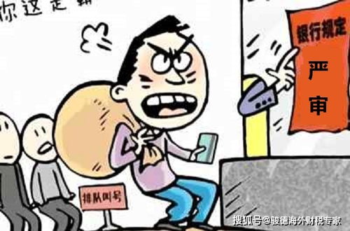 開(kāi)公司的注意事項(xiàng),開(kāi)勞務(wù)公司注意事項(xiàng),個(gè)人開(kāi)公司注意事項(xiàng)