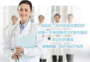 丙肝,家屬,注意事項(xiàng),患者