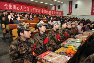 參軍,注意事項(xiàng),部隊(duì)