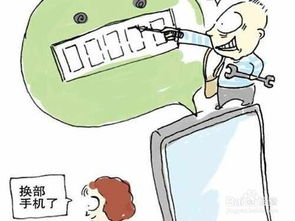 手機號,注意事項,辦理