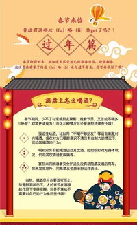 靈寶,注意事項(xiàng)