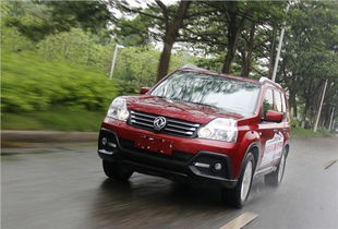 東風(fēng),磨合,風(fēng)度,注意事項