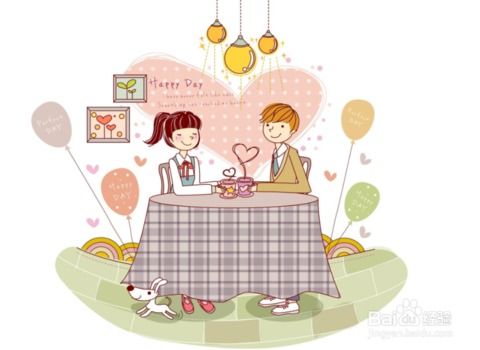 約會注意事項男生,女生約會注意事項,約會已婚女人注意事項