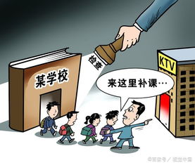 高三家長注意事項,高三租房注意事項,高三復(fù)讀注意事項