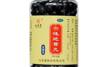 吃六味地黃丸忌口什么,服用六味地黃丸期間注意事項,六味地黃丸的副作用及注意事項