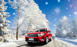 冰雪天氣開車注意事項