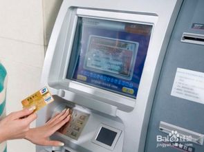 atm機存錢注意事項,單擦機的使用及注意事項,冰毯機的使用與注意事項