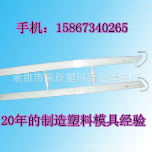 筆記本拆機注意事項,筆記本保養(yǎng)注意事項,筆記本首次開機注意事項