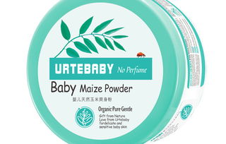 爽身粉,注意事項