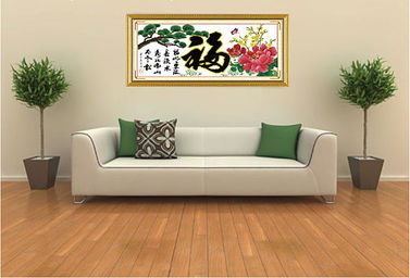 水地,注意事項,家庭