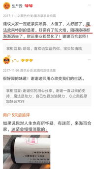 交運(yùn)應(yīng)該注意事項(xiàng)