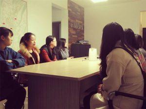 注意事項(xiàng),主管,物業(yè),面試技巧