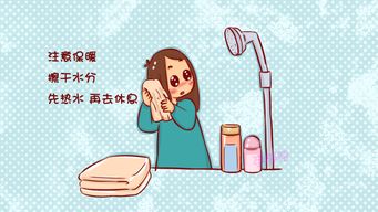 產(chǎn)吸氧時的注意事項