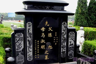 立春,注意事項,立碑