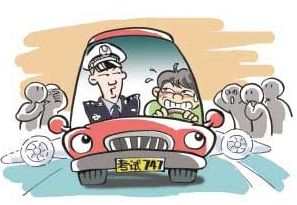 科目,學車,注意事項