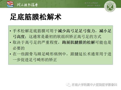 做mri注意事項(xiàng),mr做完后需要注意事項(xiàng),盆腔mr檢查注意事項(xiàng)