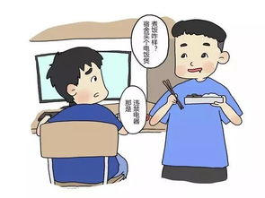 寢室用電注意事項,寢室用電安全注意事項,大學生寢室用電注意事項