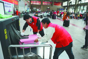 犯人旅客服務注意事項