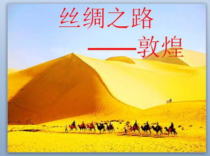 旅游的注意事項(xiàng),青海旅游注意事項(xiàng),朝鮮旅游注意事項(xiàng)