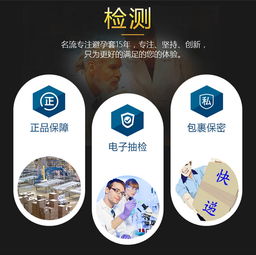 注意事項(xiàng)