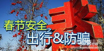 現(xiàn)代守喪期間注意事項(xiàng)