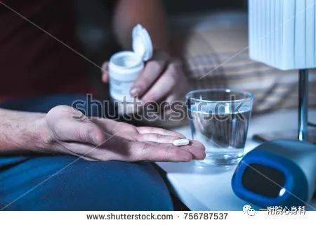 安定,注意事項(xiàng)