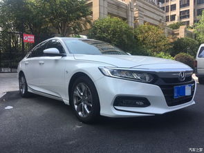 雅閣,注意事項(xiàng)